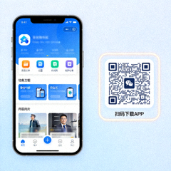 手机端APP下载二维码与界面展示图